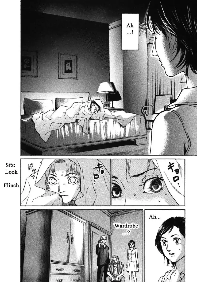 Haruka 17 Chapter 142 6